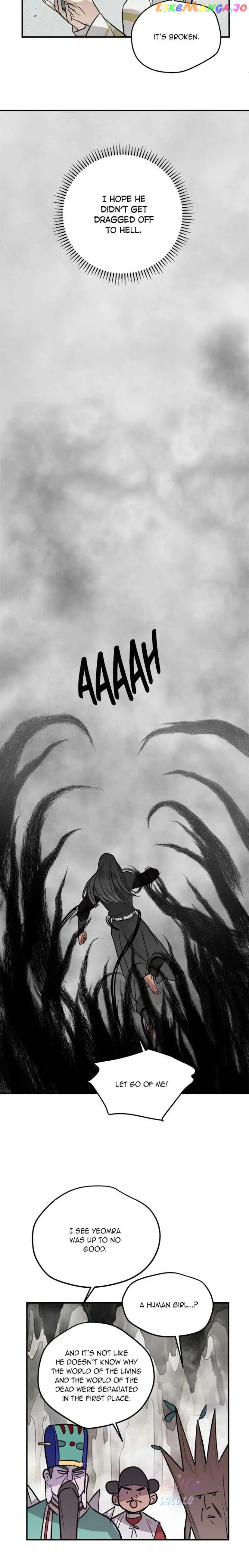 Deceased’s Soul Chapter 47 - page 6