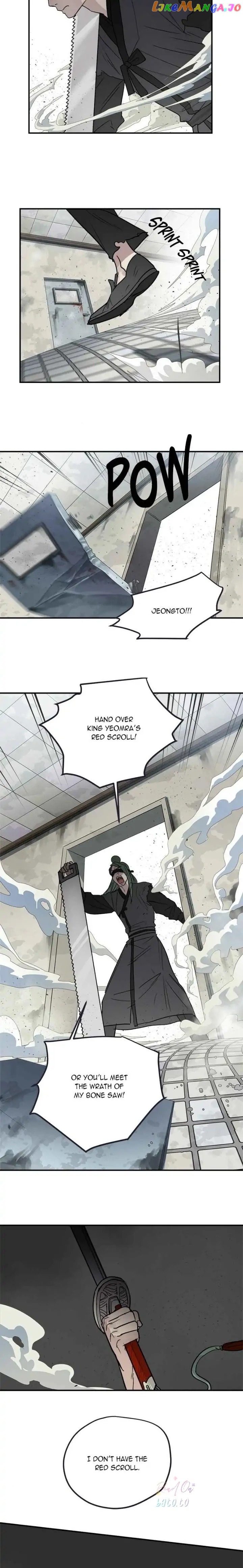 Deceased’s Soul Chapter 48 - page 12