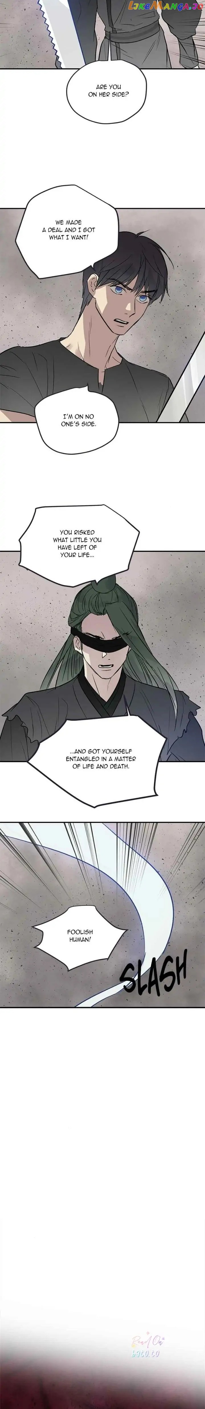 Deceased’s Soul Chapter 48 - page 15