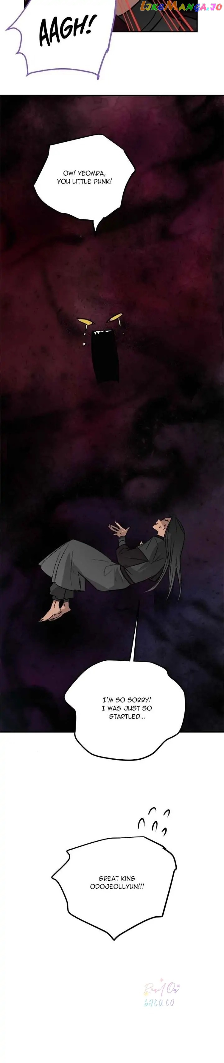 Deceased’s Soul Chapter 48 - page 18