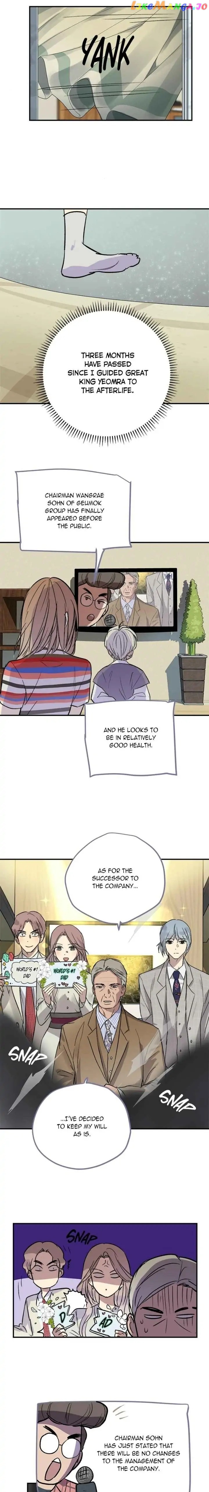 Deceased’s Soul Chapter 48 - page 4