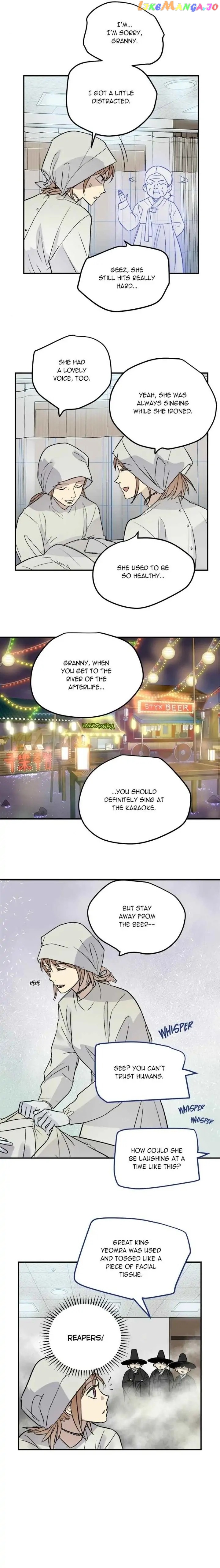 Deceased’s Soul Chapter 48 - page 7
