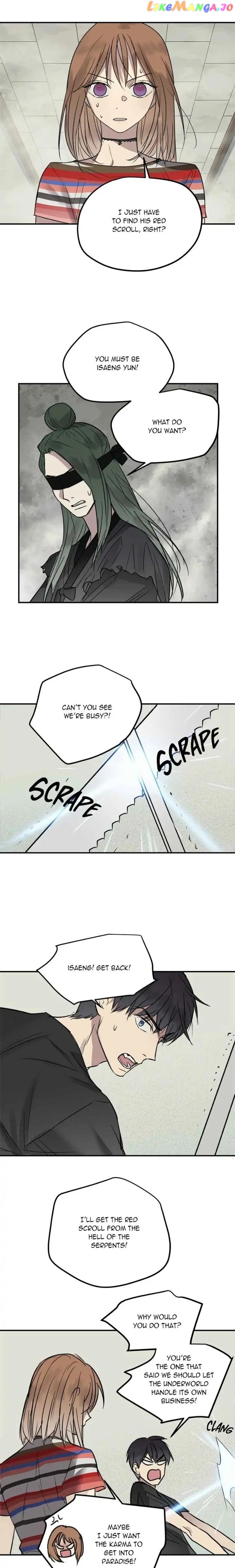 Deceased’s Soul Chapter 49 - page 2