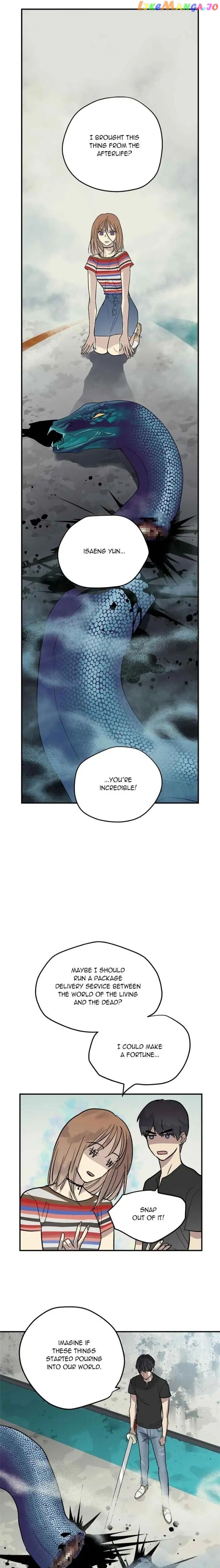 Deceased’s Soul Chapter 50 - page 1