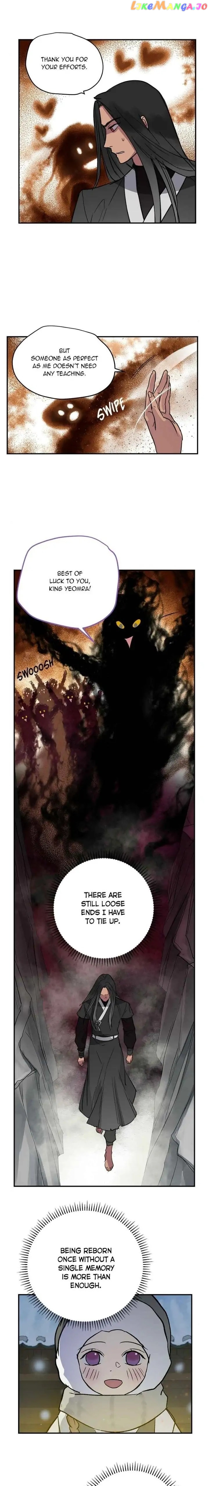 Deceased’s Soul Chapter 50 - page 10