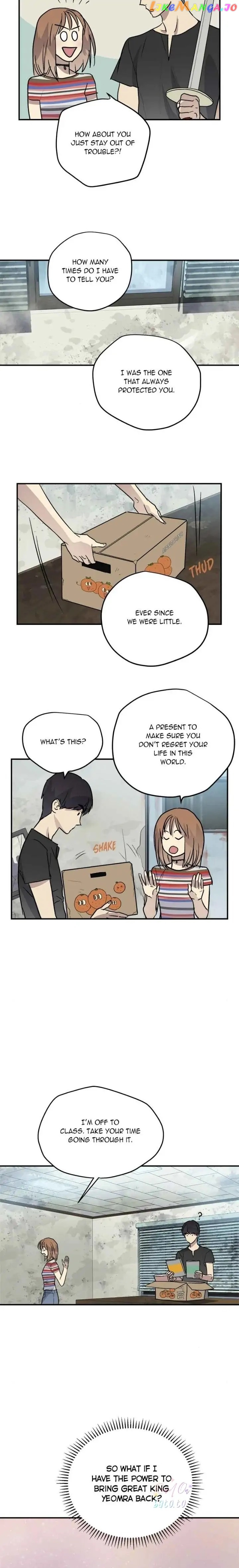 Deceased’s Soul Chapter 50 - page 3