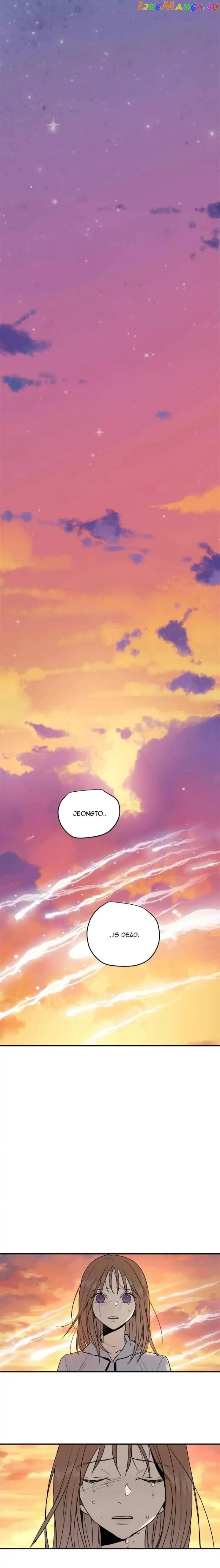 Deceased’s Soul Chapter 51 - page 1