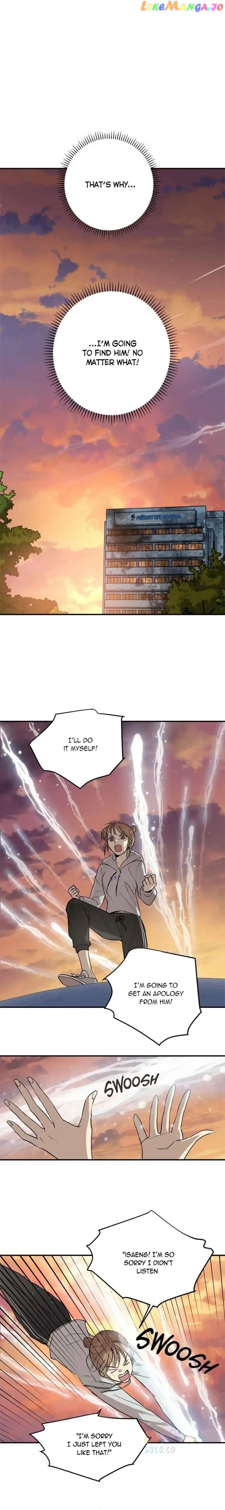 Deceased’s Soul Chapter 51 - page 12