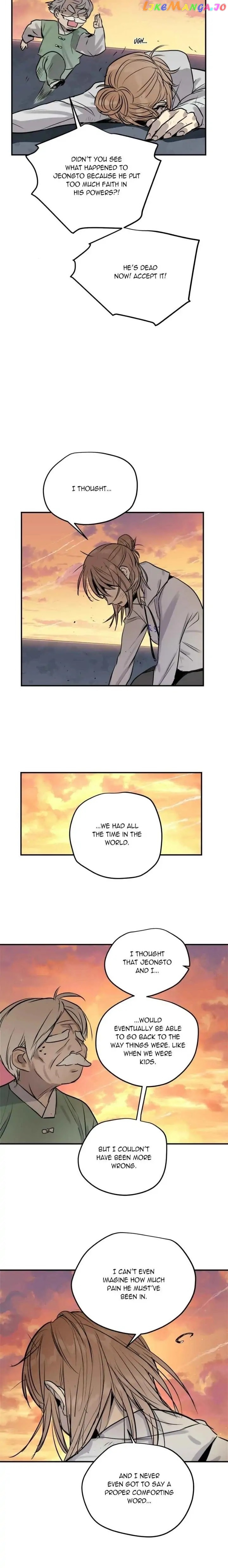 Deceased’s Soul Chapter 51 - page 17