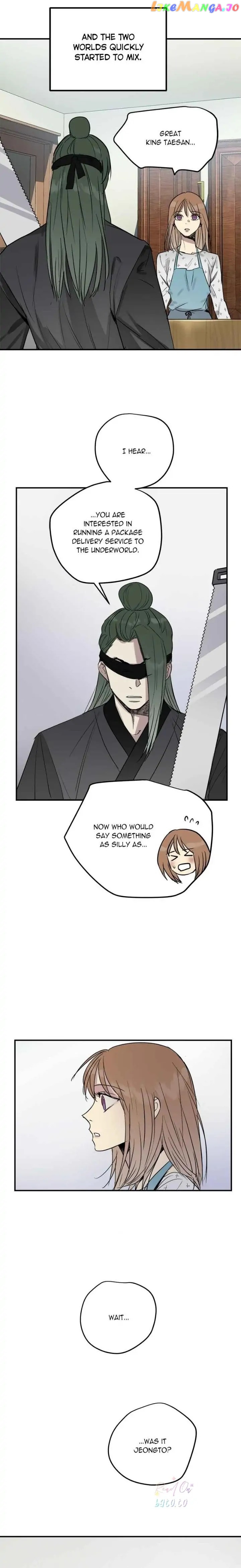 Deceased’s Soul Chapter 51 - page 21