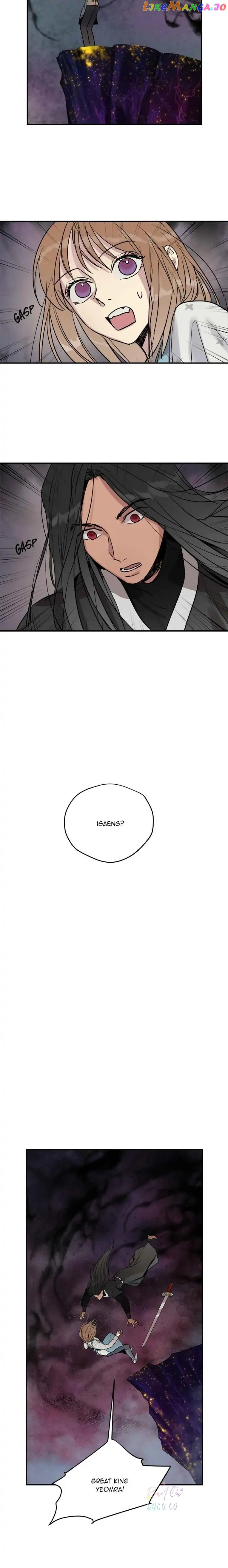 Deceased’s Soul Chapter 52 - page 12