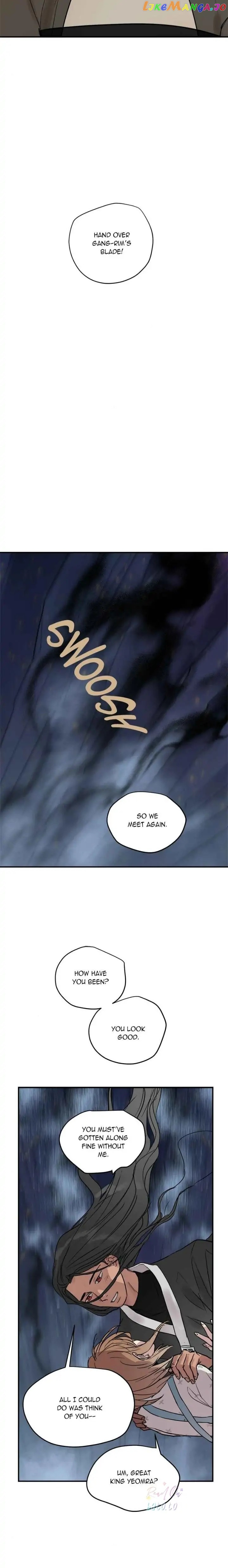 Deceased’s Soul Chapter 52 - page 15