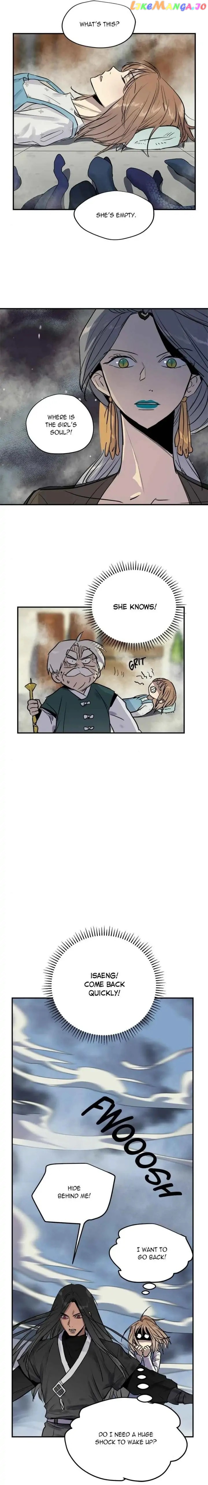 Deceased’s Soul Chapter 53 - page 13