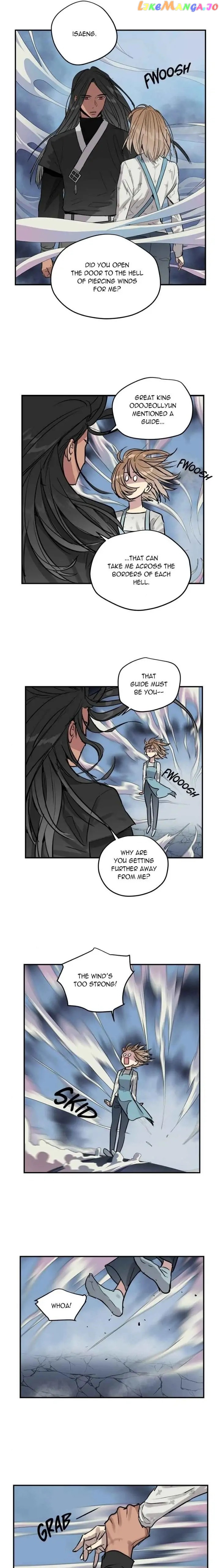 Deceased’s Soul Chapter 53 - page 4