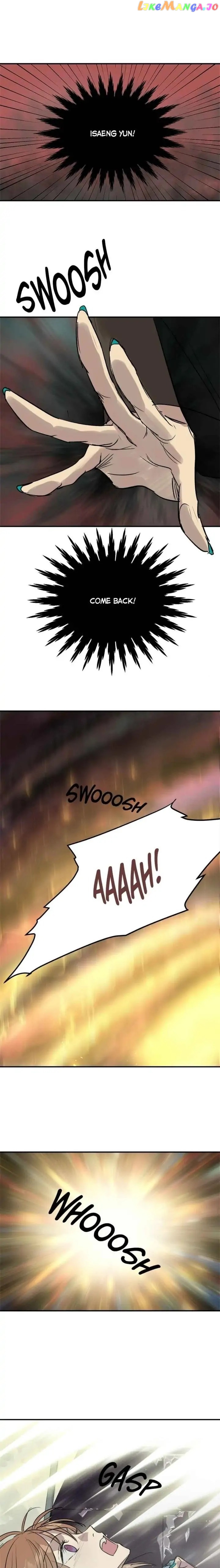 Deceased’s Soul Chapter 54 - page 13