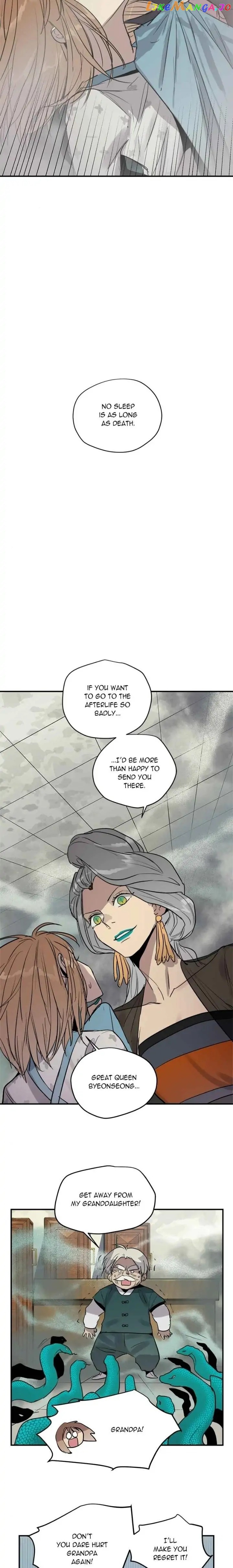 Deceased’s Soul Chapter 54 - page 14