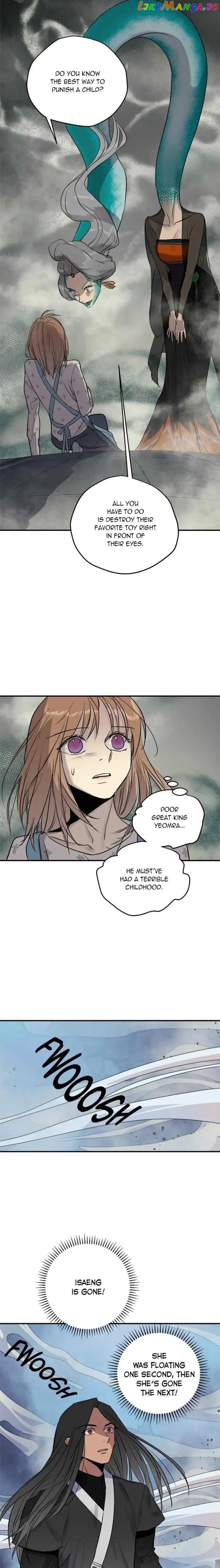 Deceased’s Soul Chapter 54 - page 16