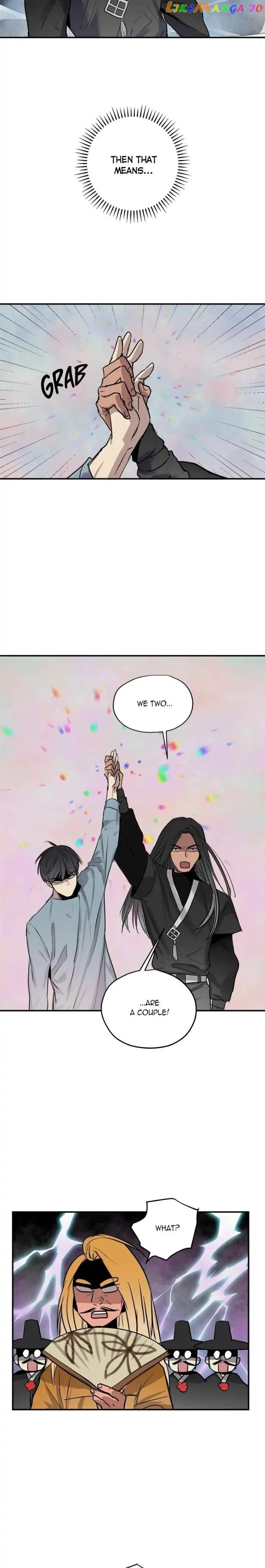 Deceased’s Soul Chapter 54 - page 17