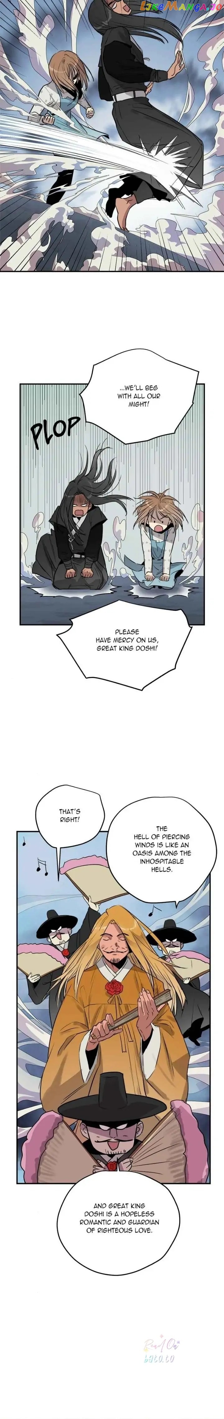Deceased’s Soul Chapter 54 - page 3