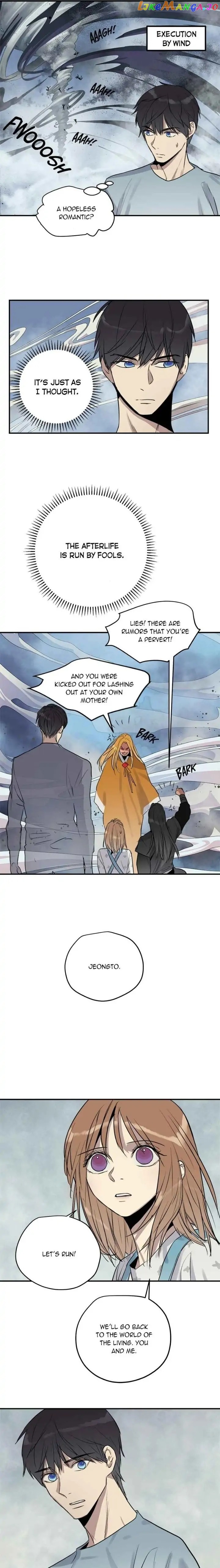 Deceased’s Soul Chapter 54 - page 4