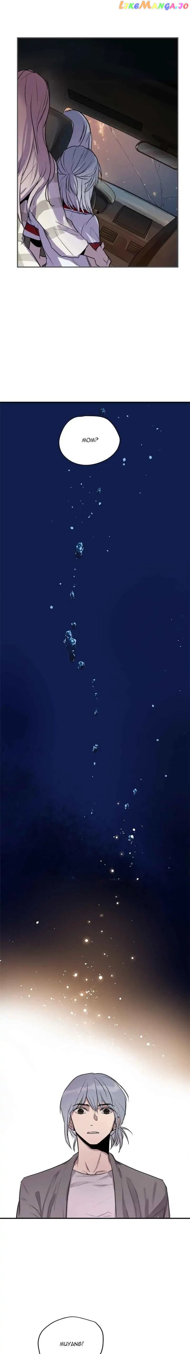 Deceased’s Soul Chapter 56 - page 13
