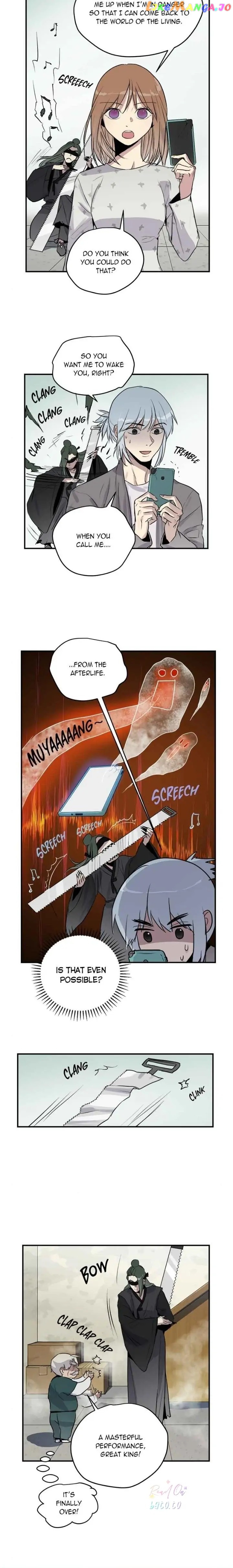Deceased’s Soul Chapter 56 - page 15