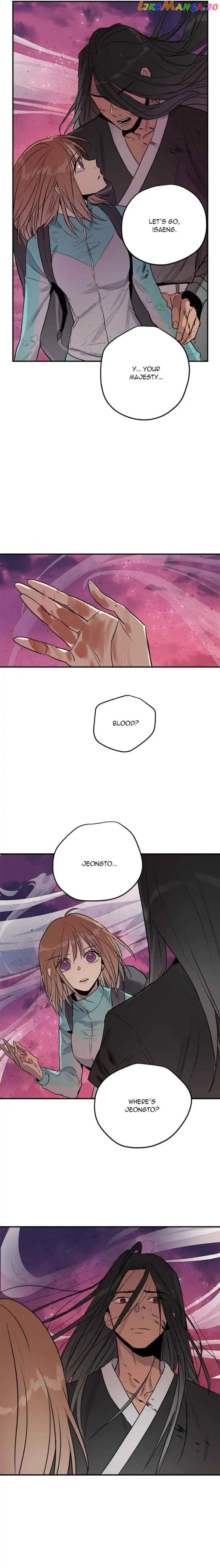 Deceased’s Soul Chapter 56 - page 19