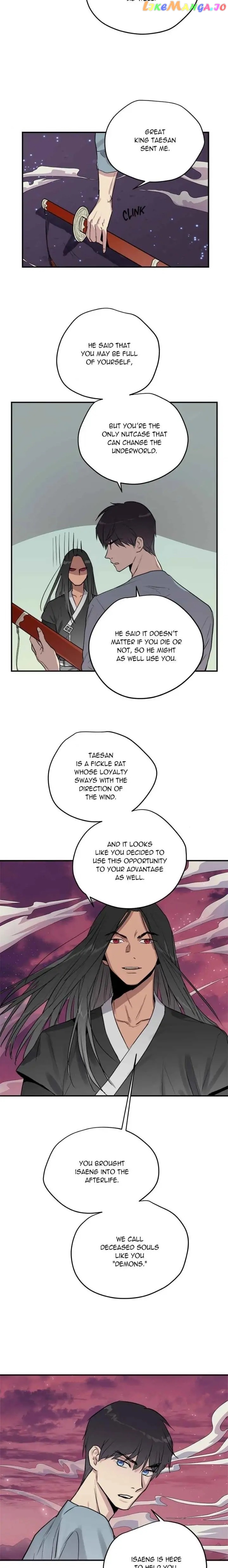 Deceased’s Soul Chapter 56 - page 2