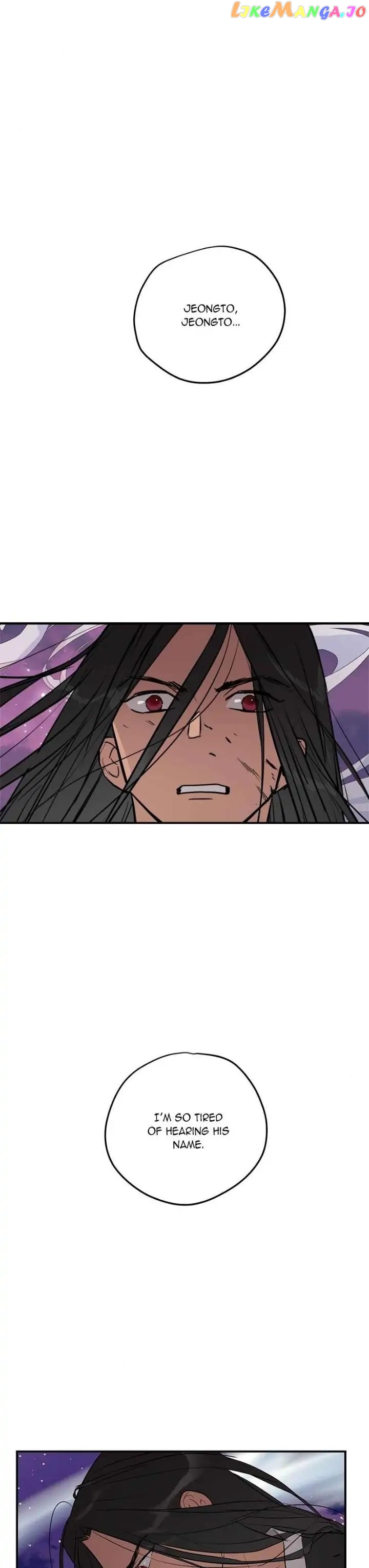 Deceased’s Soul Chapter 56 - page 20
