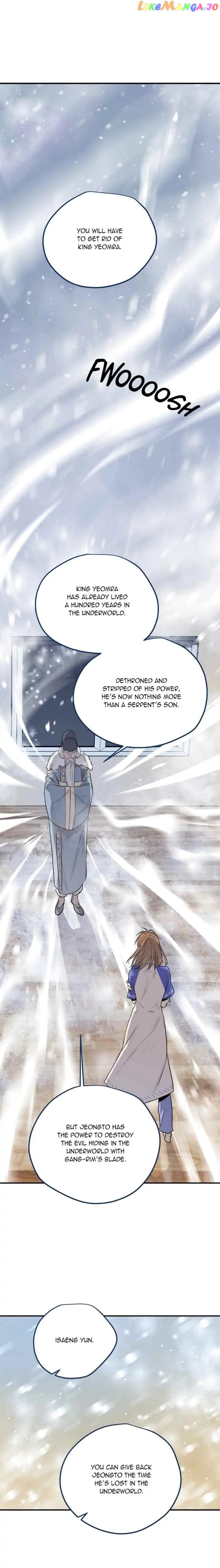 Deceased’s Soul Chapter 65 - page 1