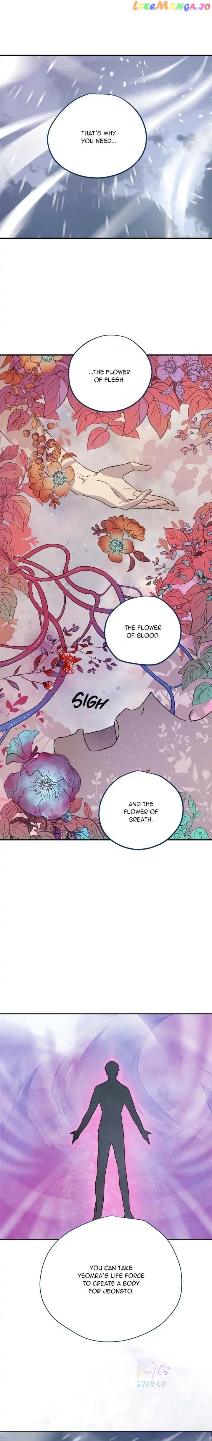 Deceased’s Soul Chapter 65 - page 6