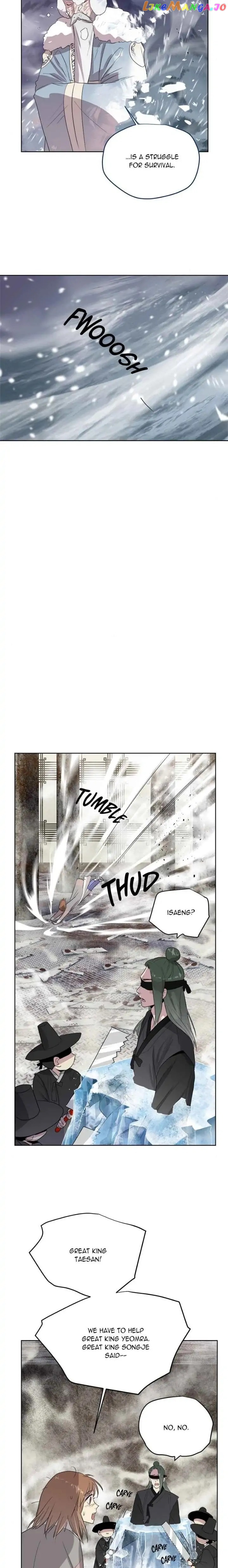 Deceased’s Soul Chapter 65 - page 8