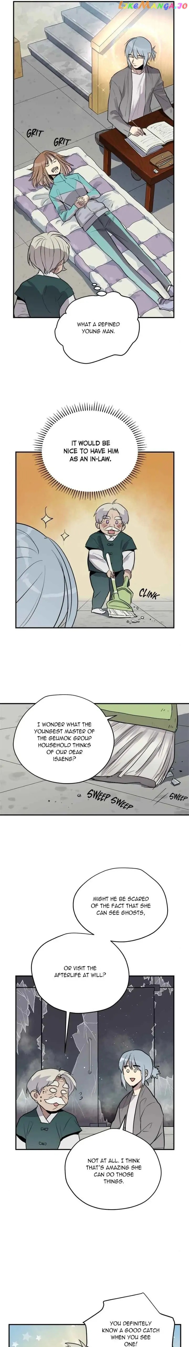Deceased’s Soul Chapter 57 - page 10