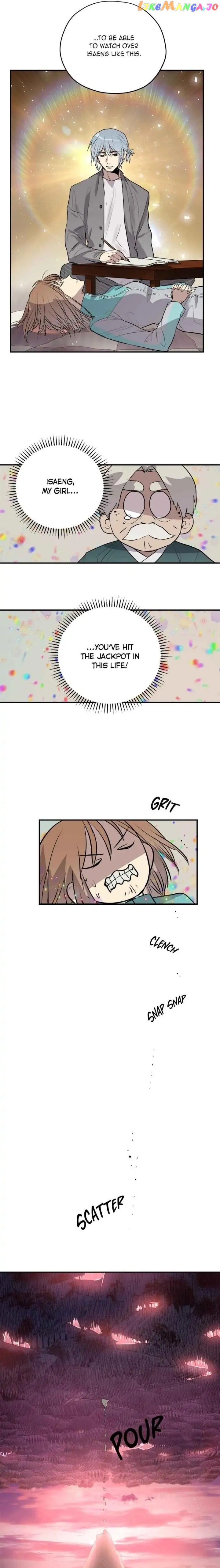 Deceased’s Soul Chapter 57 - page 13