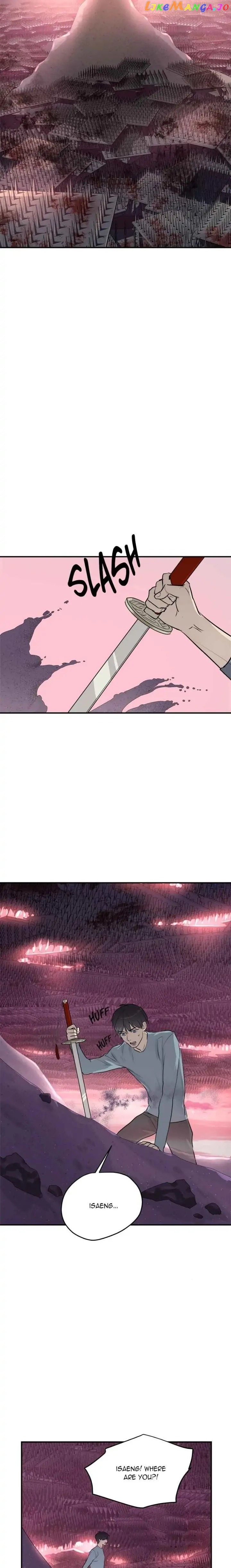 Deceased’s Soul Chapter 57 - page 14