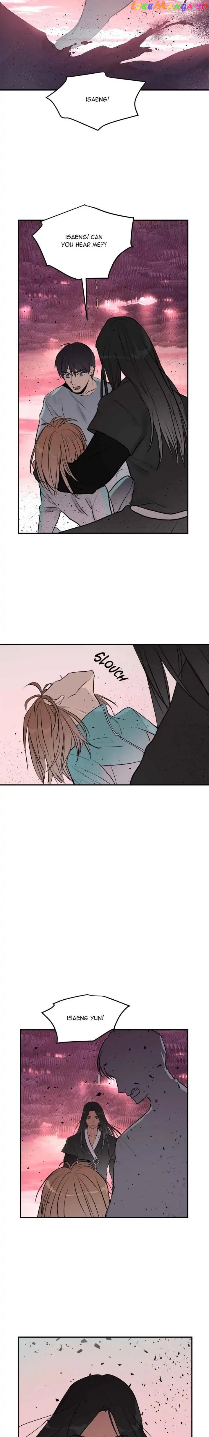 Deceased’s Soul Chapter 57 - page 17