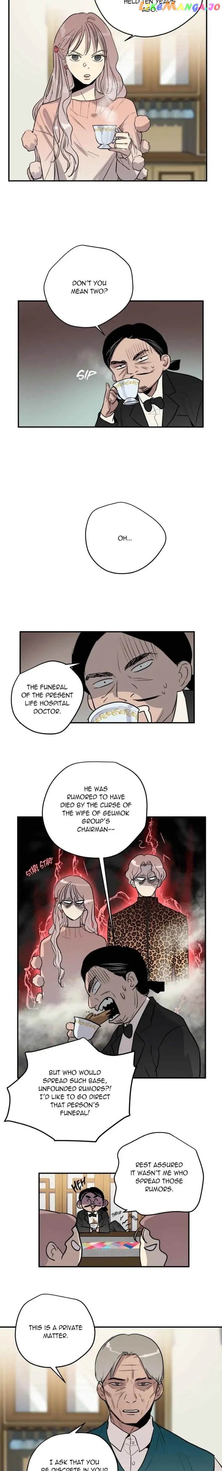 Deceased’s Soul Chapter 57 - page 8