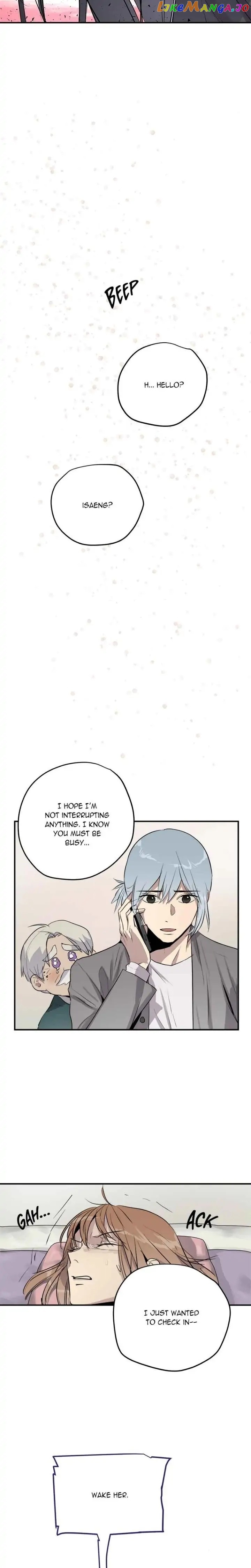 Deceased’s Soul Chapter 58 - page 2