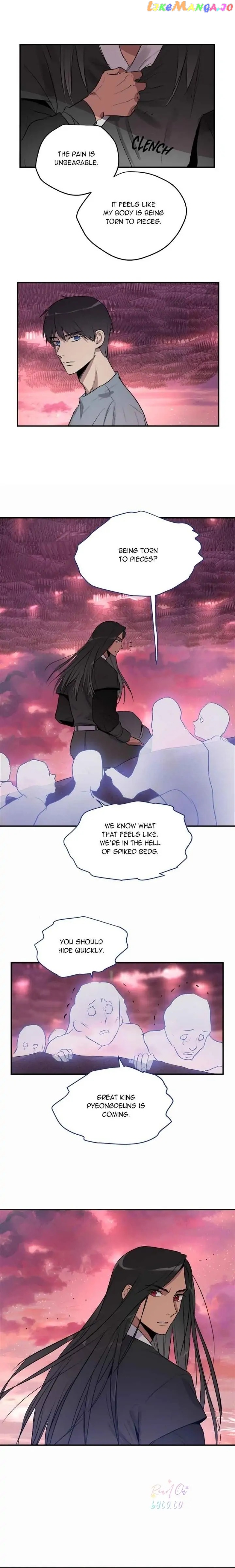 Deceased’s Soul Chapter 58 - page 6