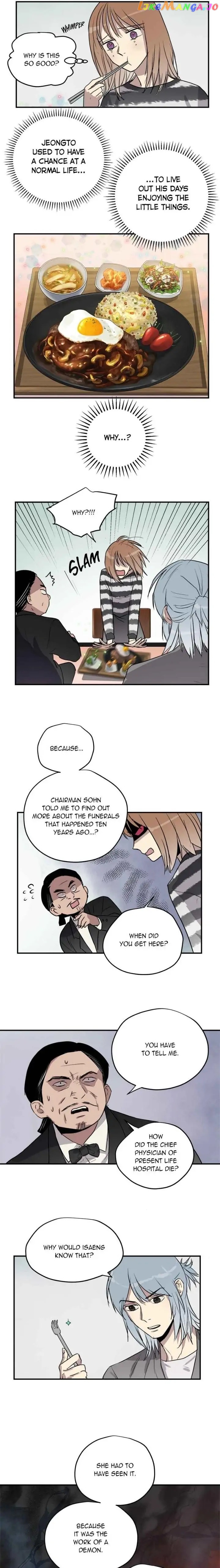 Deceased’s Soul Chapter 59 - page 10