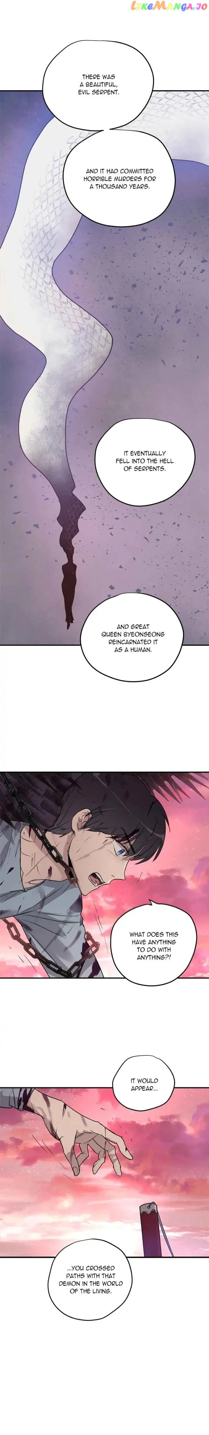 Deceased’s Soul Chapter 59 - page 17