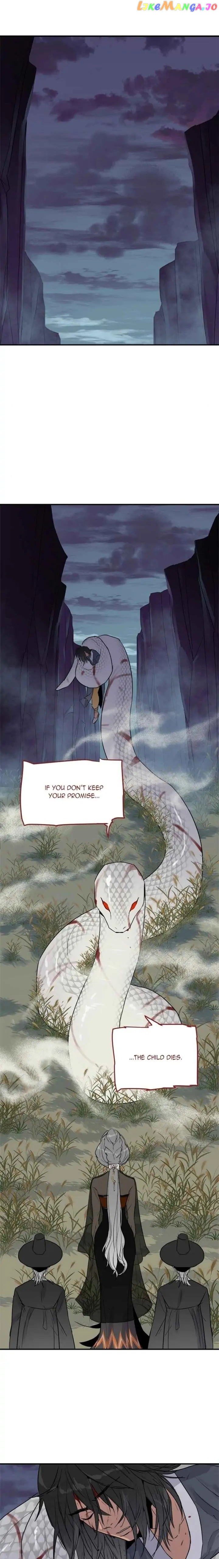 Deceased’s Soul Chapter 60 - page 1