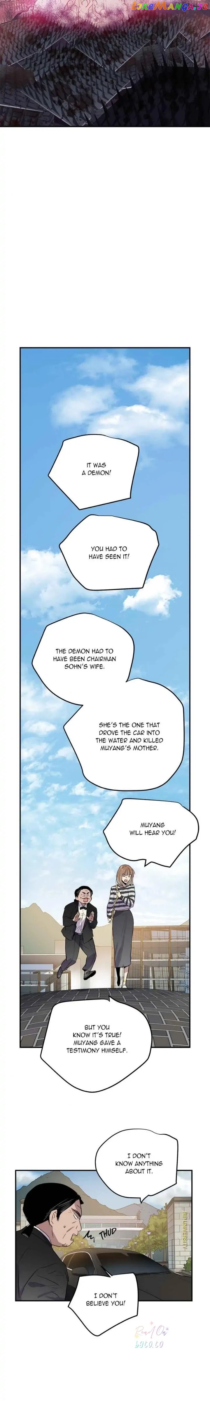 Deceased’s Soul Chapter 60 - page 12