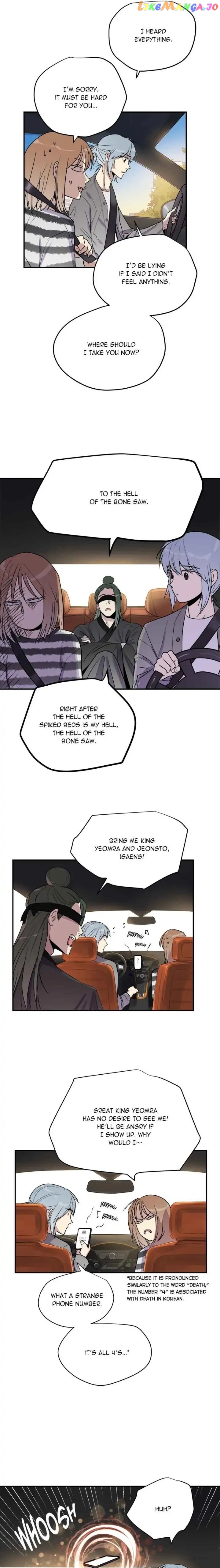 Deceased’s Soul Chapter 60 - page 13