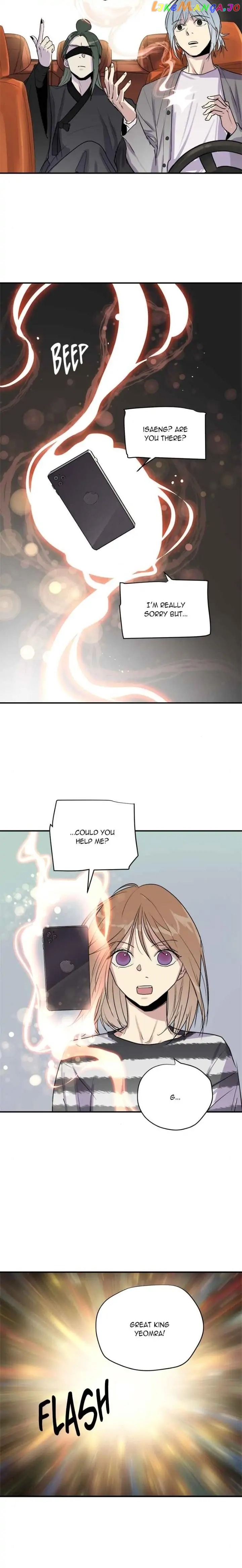 Deceased’s Soul Chapter 60 - page 14