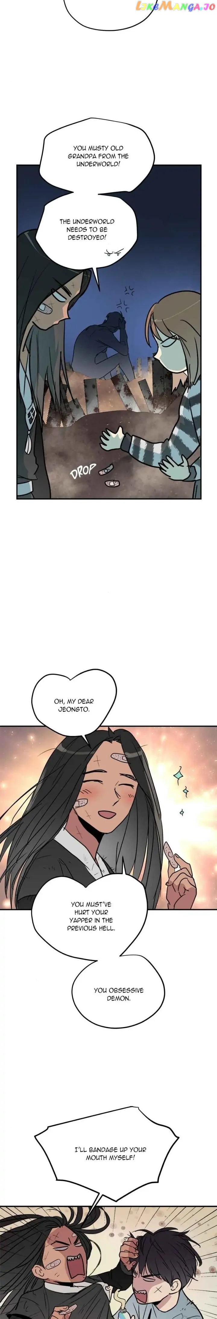 Deceased’s Soul Chapter 61 - page 17