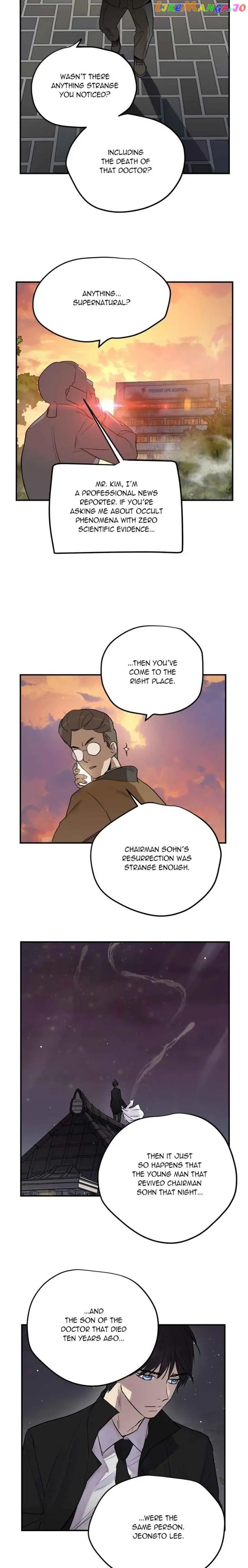 Deceased’s Soul Chapter 61 - page 5