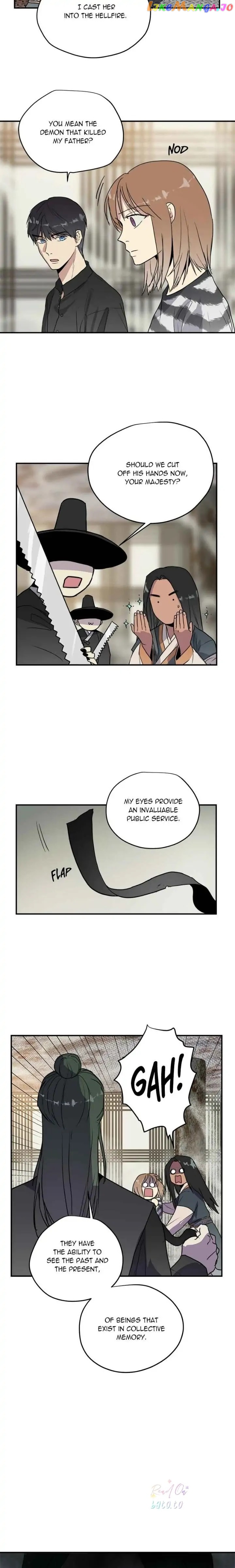 Deceased’s Soul Chapter 62 - page 12