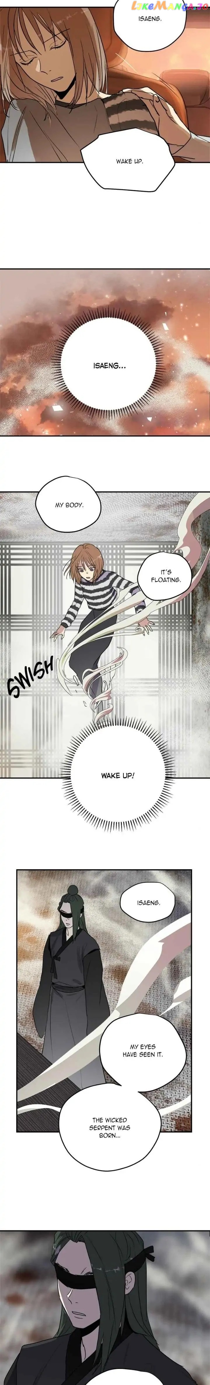 Deceased’s Soul Chapter 62 - page 17