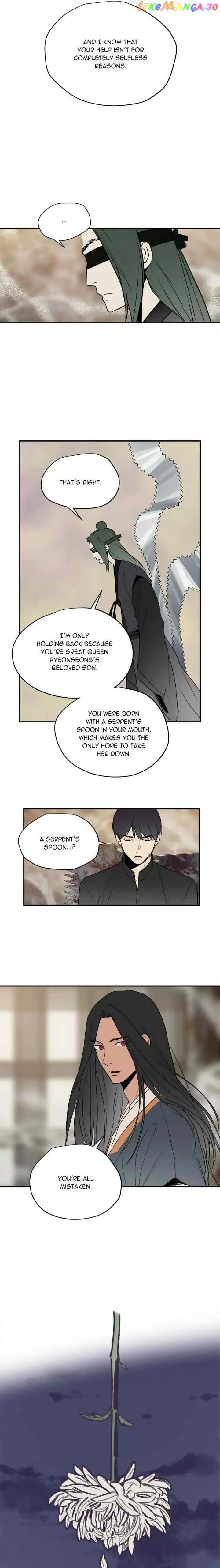 Deceased’s Soul Chapter 62 - page 4